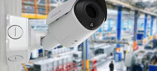 Granilux Solutions: Advanced Security Systems for Financial, Industrial, and Corporate Environments